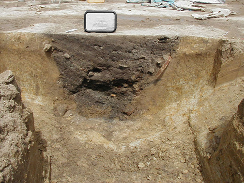 Profile of an unlined cistern, Feature 51 – Chenoweth site